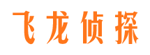 万全捉小三公司